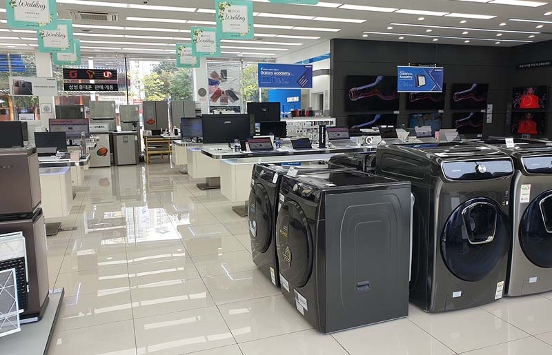 삼성가전 체험존