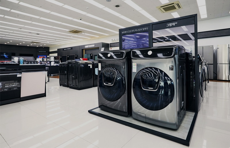 그랑데 AI 체험존