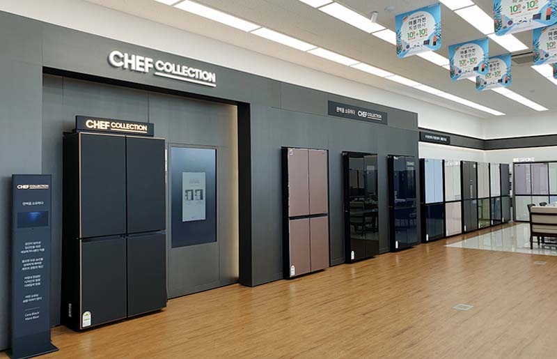 BESPOKE 냉장고 체험존