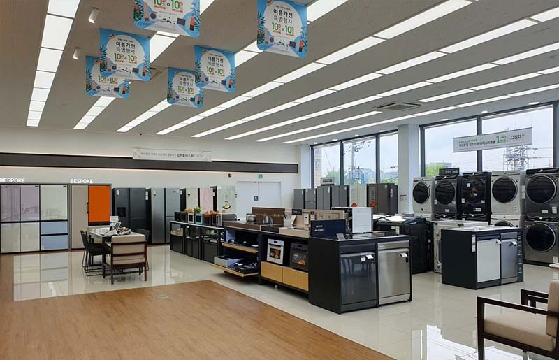 삼성가전 체험존