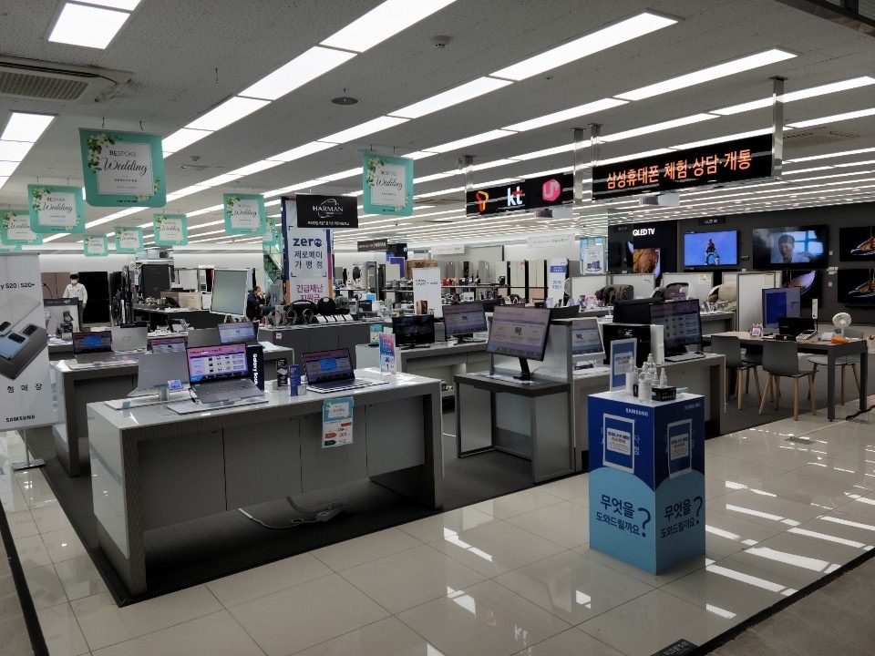 삼성가전 체험존