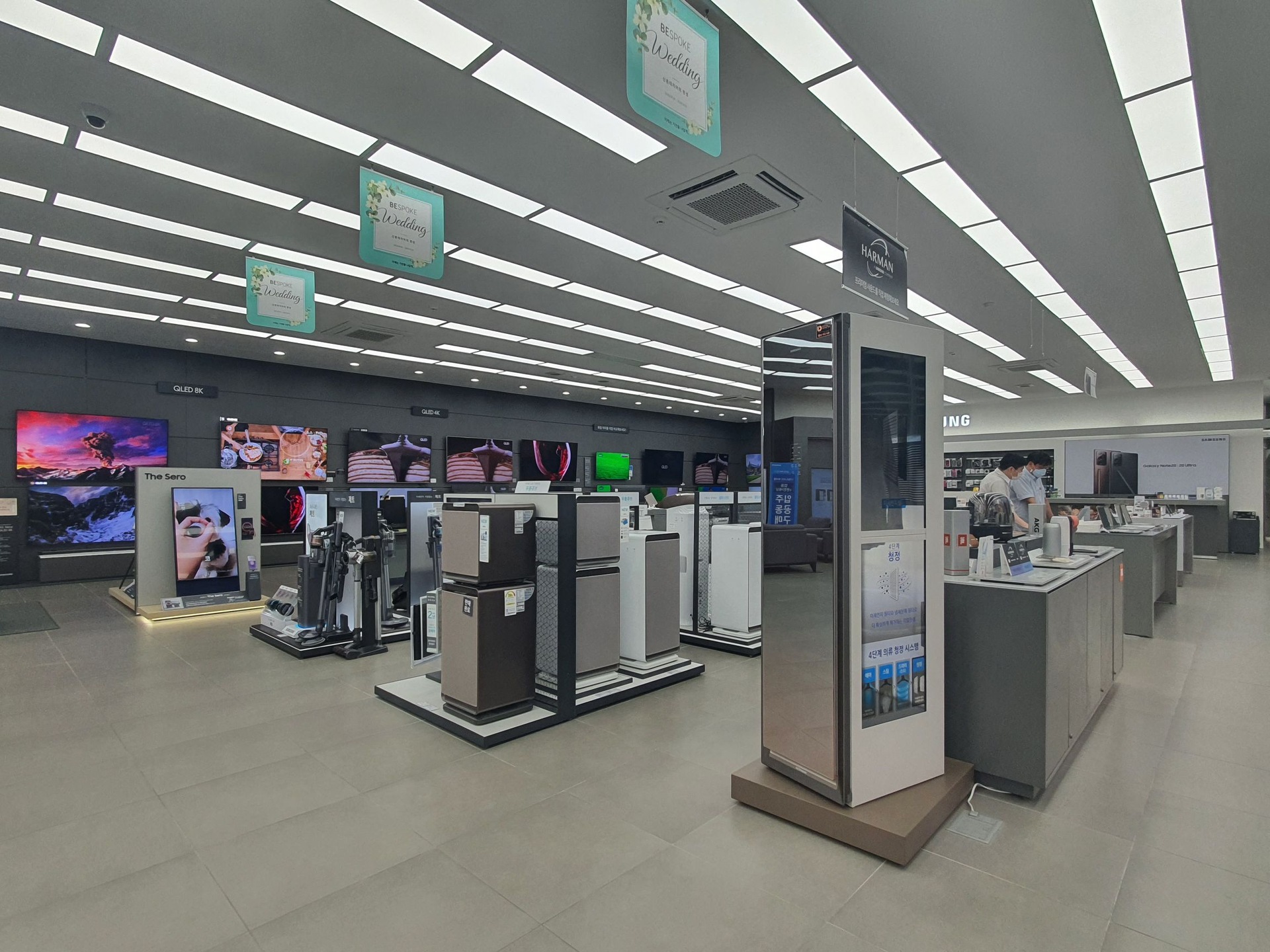 삼성가전 체험존
