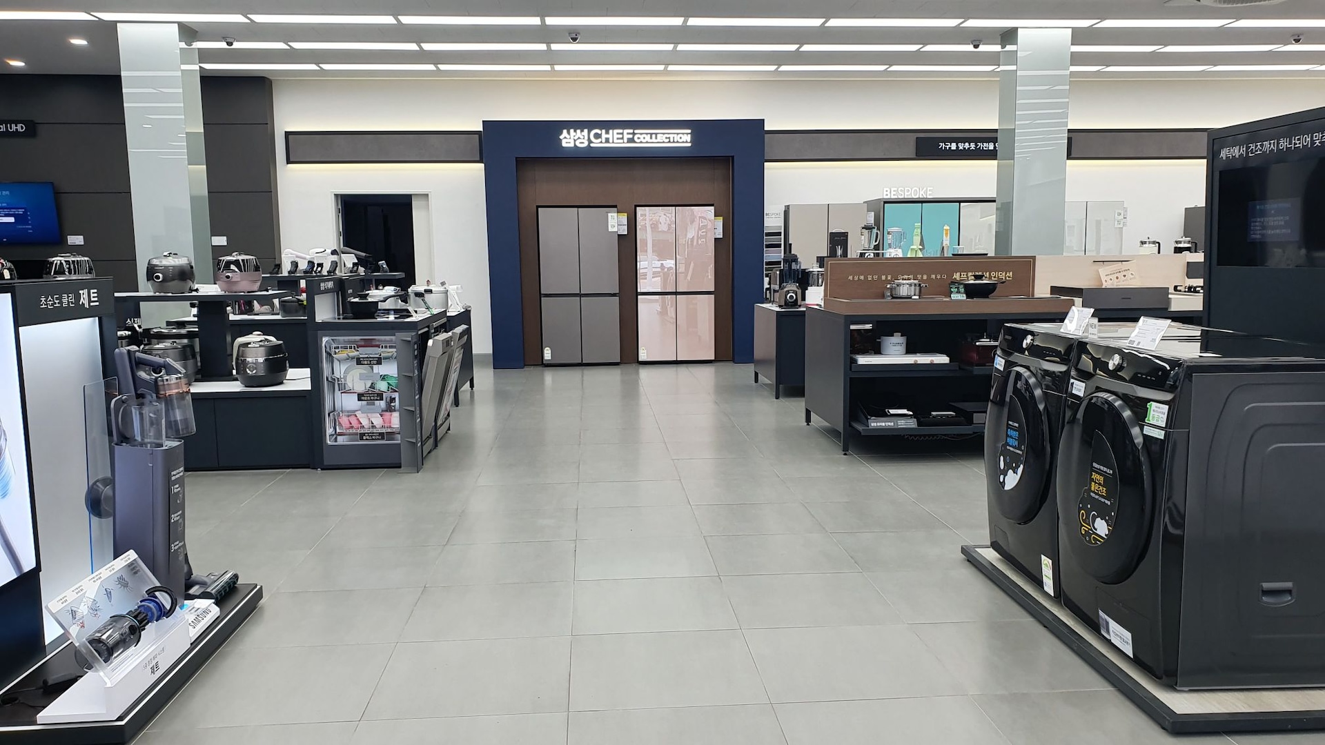 BESPOKE 냉장고 체험존
