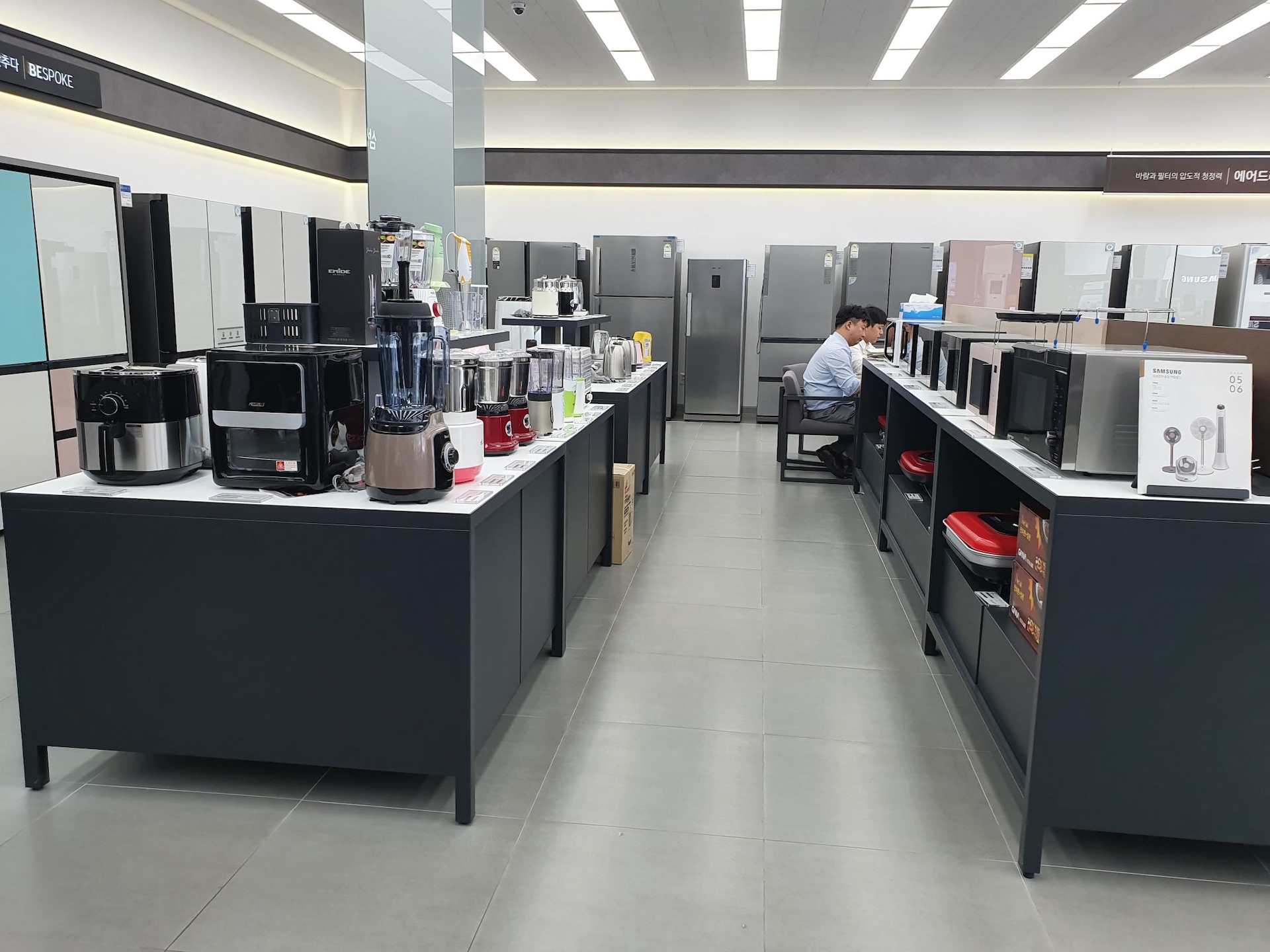 주방 조리기기 체험존