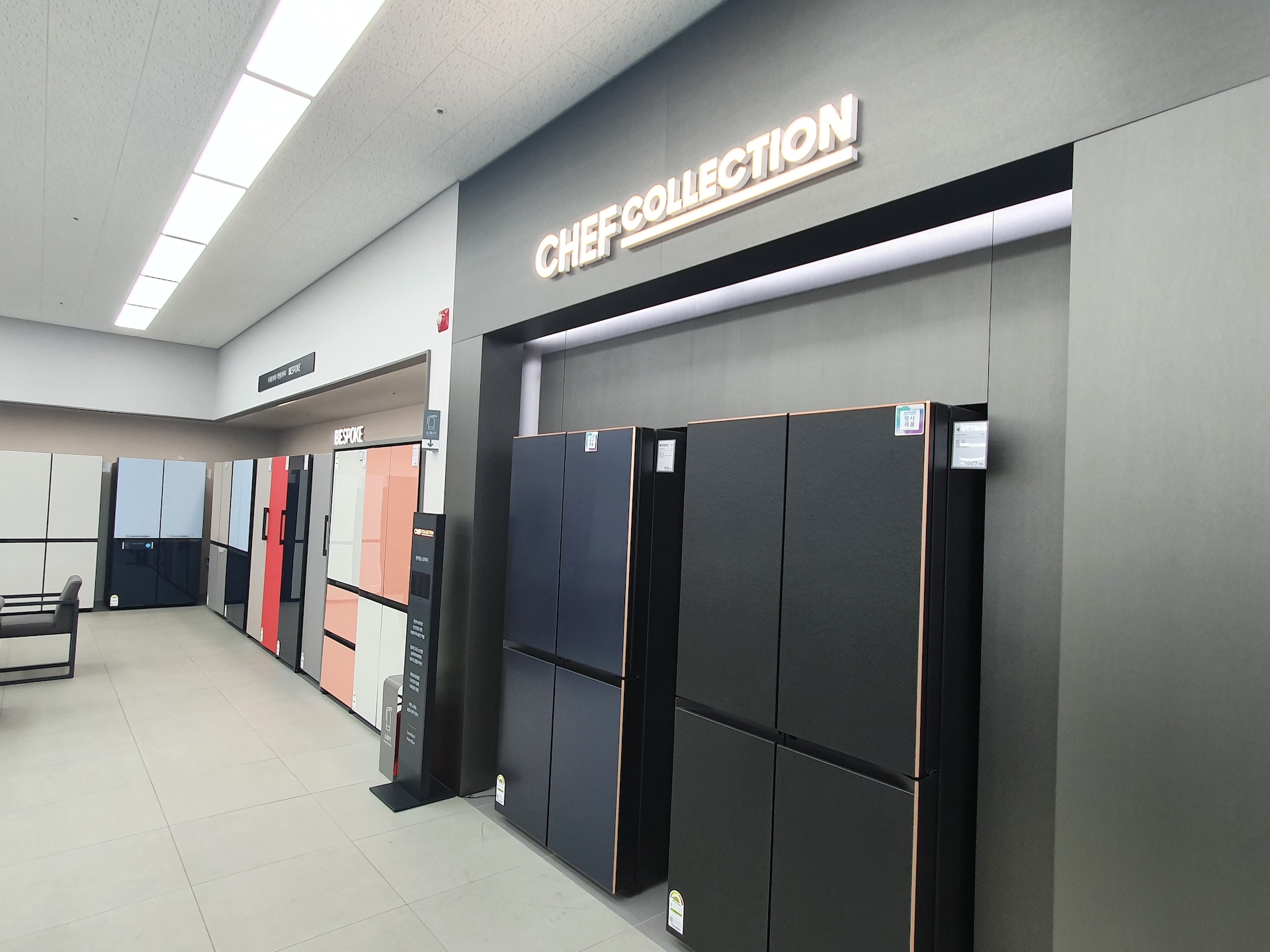 BESPOKE 냉장고 체험존