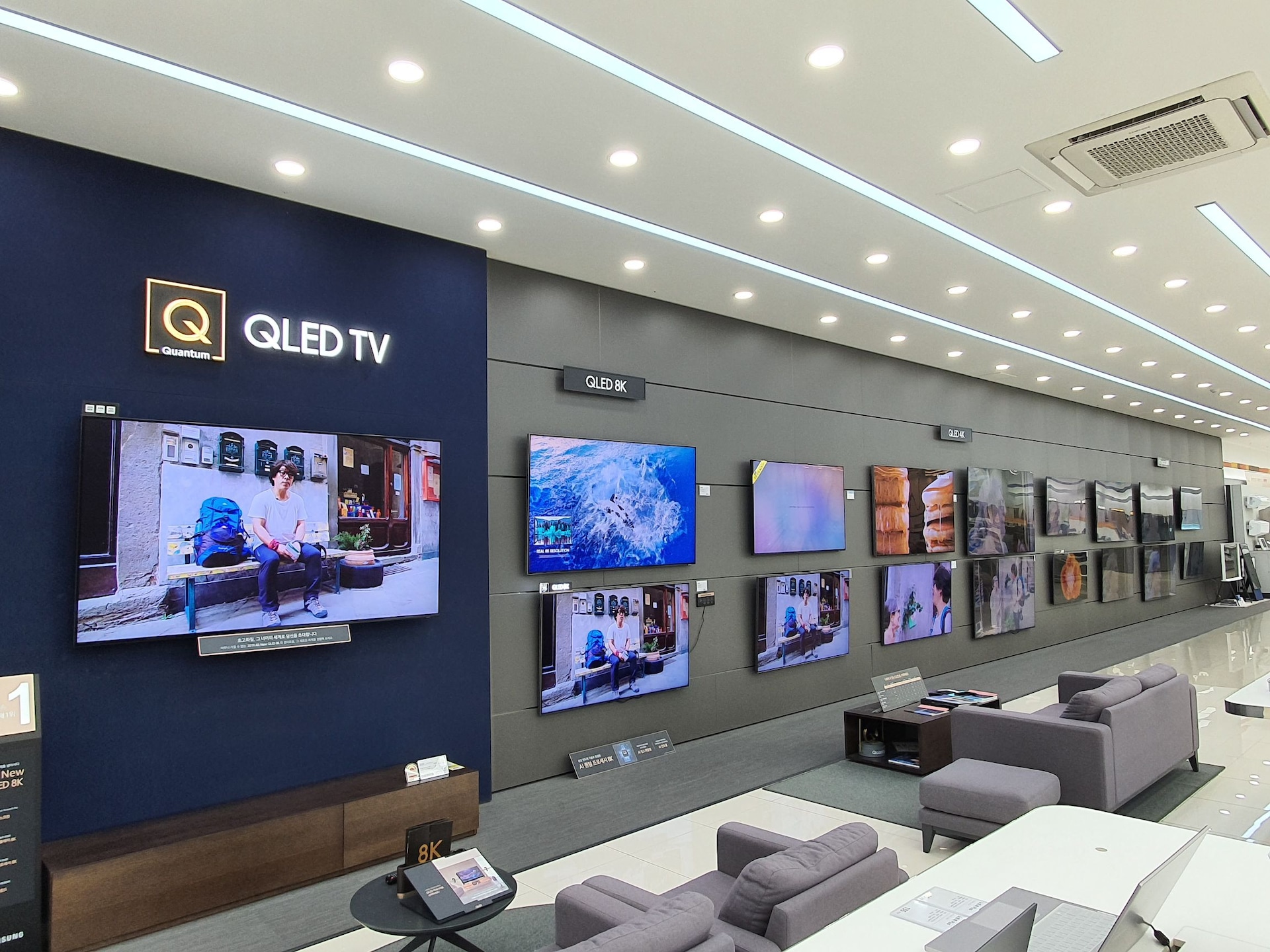 Lifestyle TV 체험존