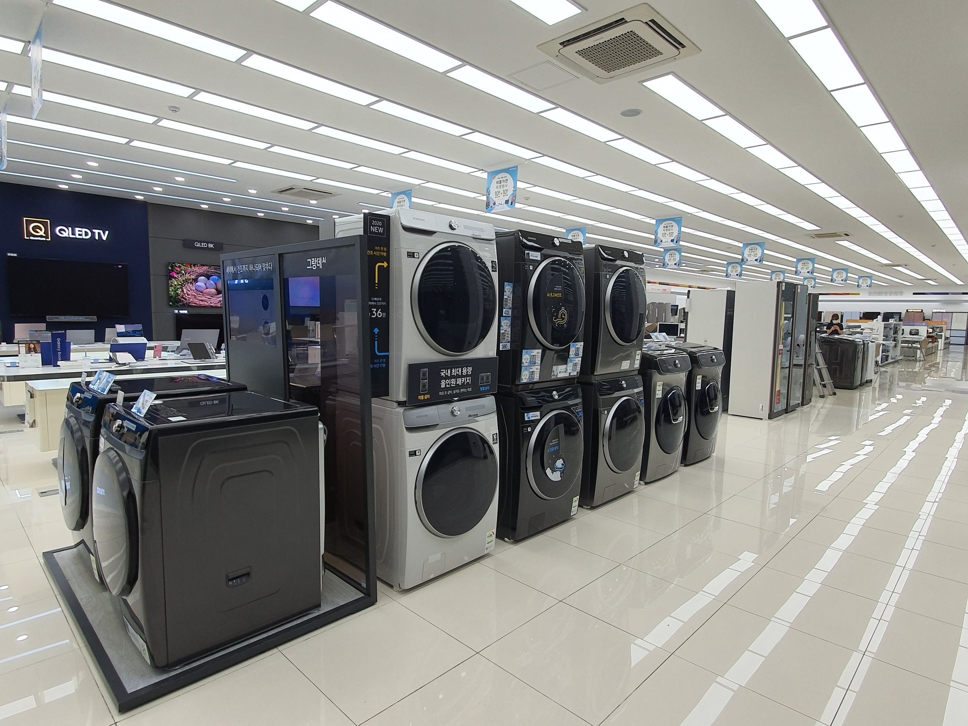 그랑데 AI 체험존