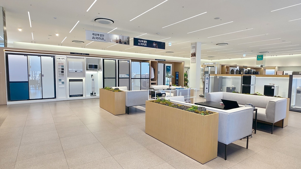 삼성 가전 AI 체험존