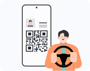 모바일 운전면허증 등록 방법
