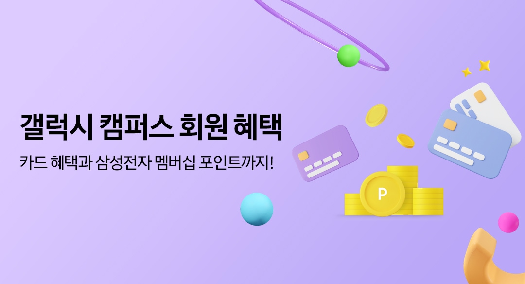 Galaxy Z Fold6 이미지