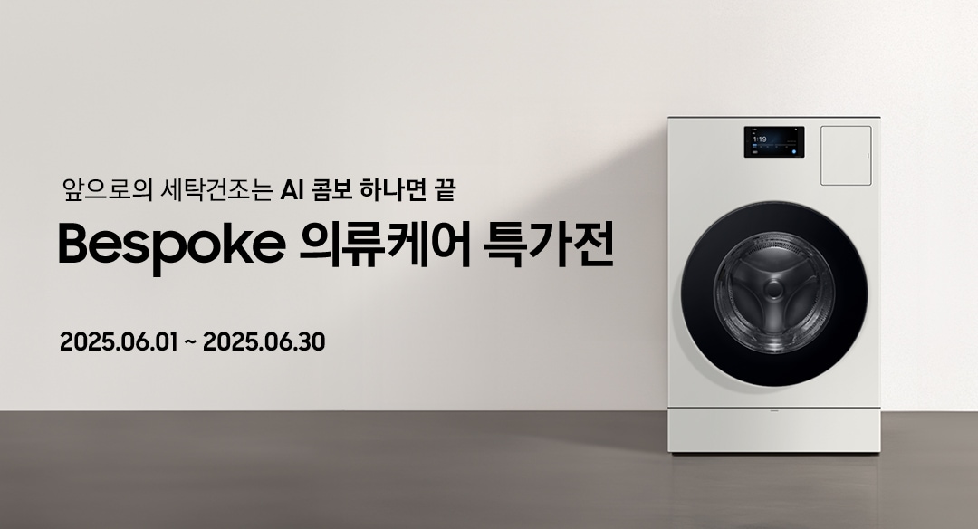 주식회사 메이크인 이미지