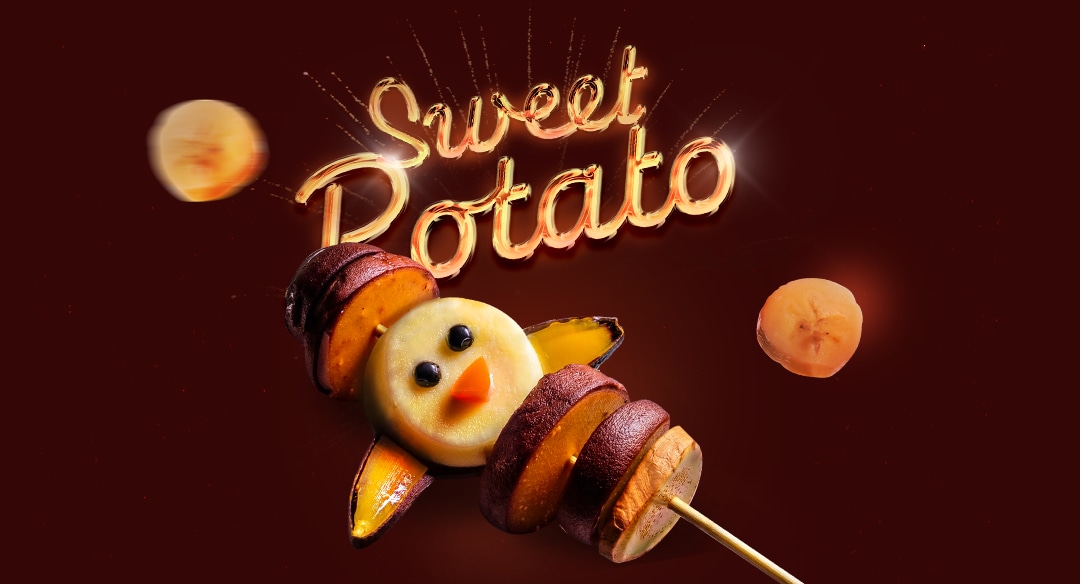 sweet time 달콤한시간 이미지