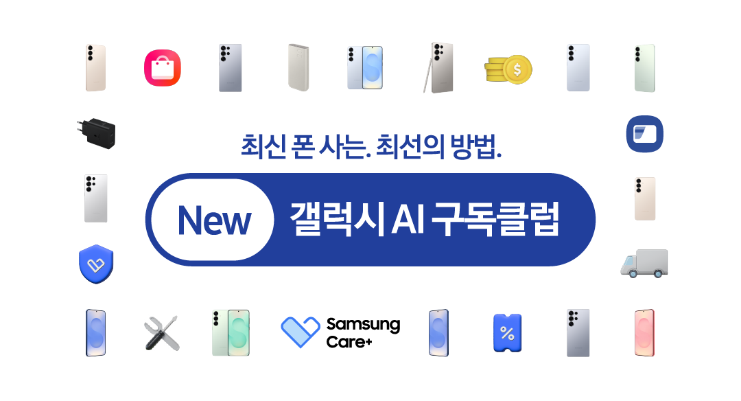주식회사 아이비아이 이미지