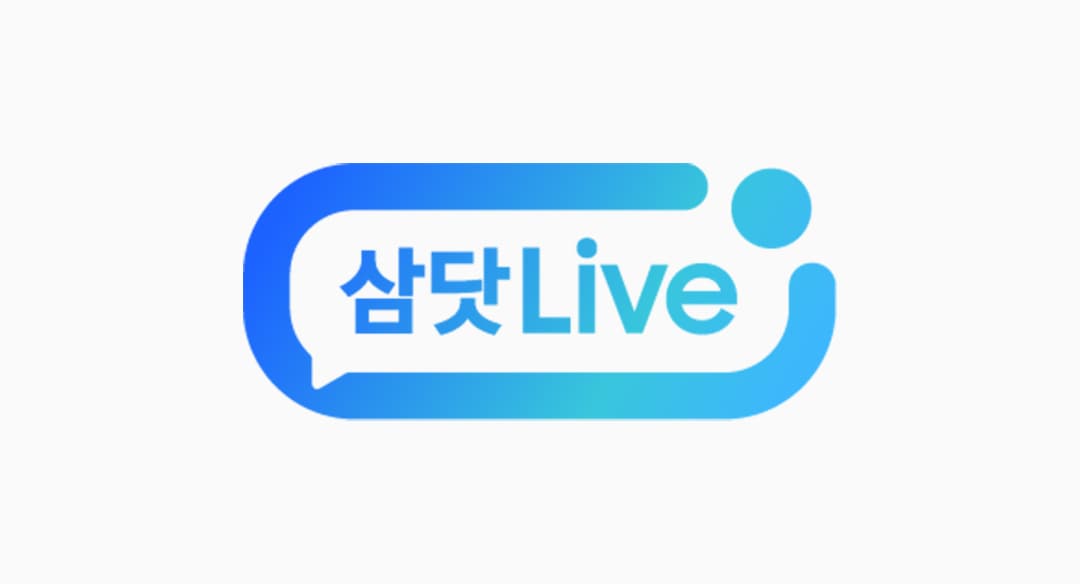 주식회사 늘본푸드 이미지