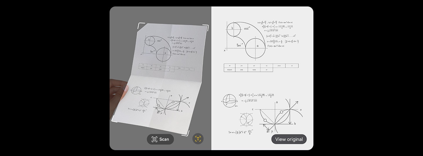 문서 스캔 기능을 통해 종이 문서를 간편하게 스캔합니다. 접힌 자국이나 구김, 손가락 등을 AI가 스마트하게 제거 및 보정해, 깔끔한 스캔 이미지를 확인할 수 있습니다.