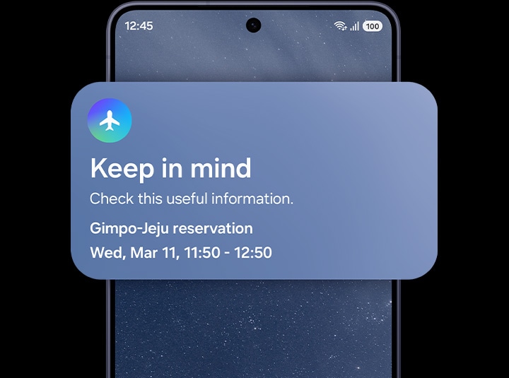 갤럭시 S26 울트라의 디스플레이에 Now Brief 알림이 표시됩니다. 제주행 항공편 탑승을 알려주고 있습니다.