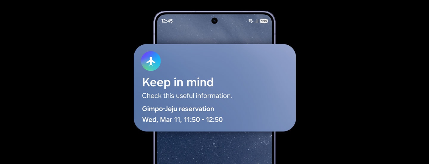 갤럭시 S26 울트라의 디스플레이에 Now Brief 알림이 표시됩니다. 제주행 항공편 탑승을 알려주고 있습니다.