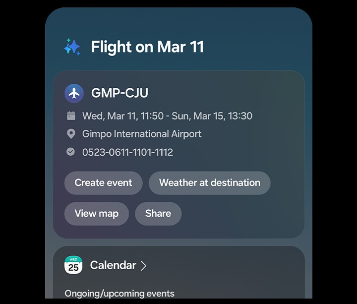 갤럭시 S26 울트라의 디스플레이에 Now Brief 알림이 표시됩니다. 제주행 항공편 탑승을 알려주고 있습니다.