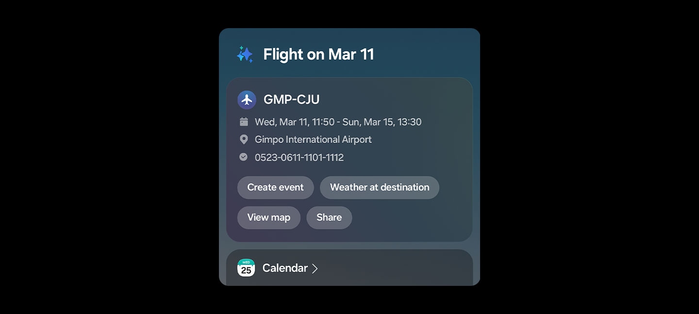 갤럭시 S26 울트라의 디스플레이에 Now Brief 알림이 표시됩니다. 제주행 항공편 탑승을 알려주고 있습니다.