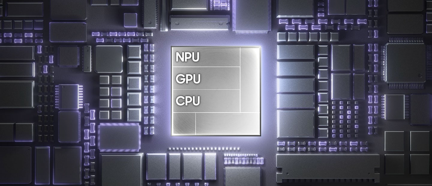 칩셋. NPU, GPU 및 CPU입니다.