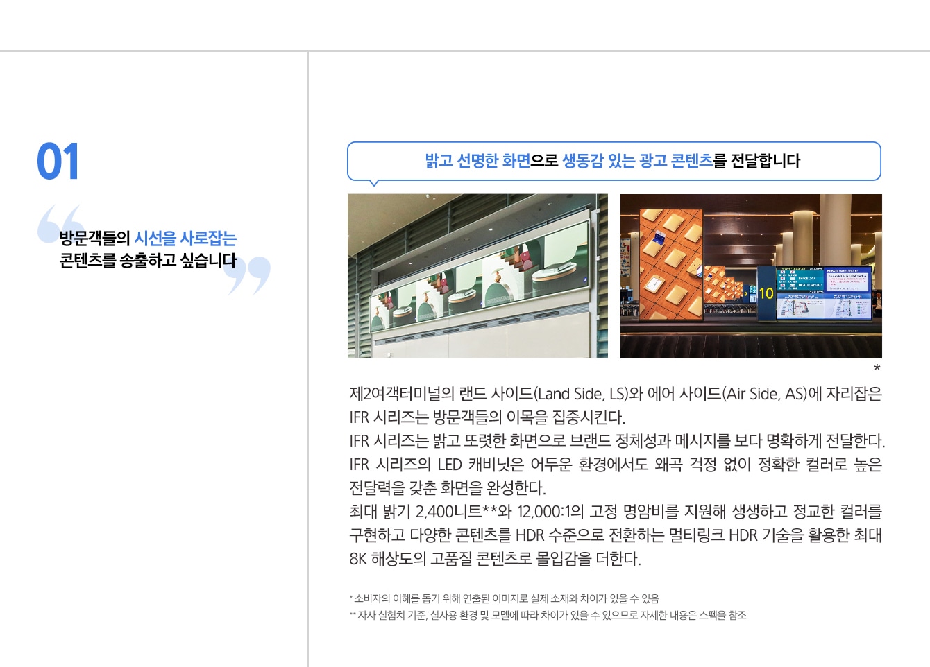 [이미지설명 하단표기]