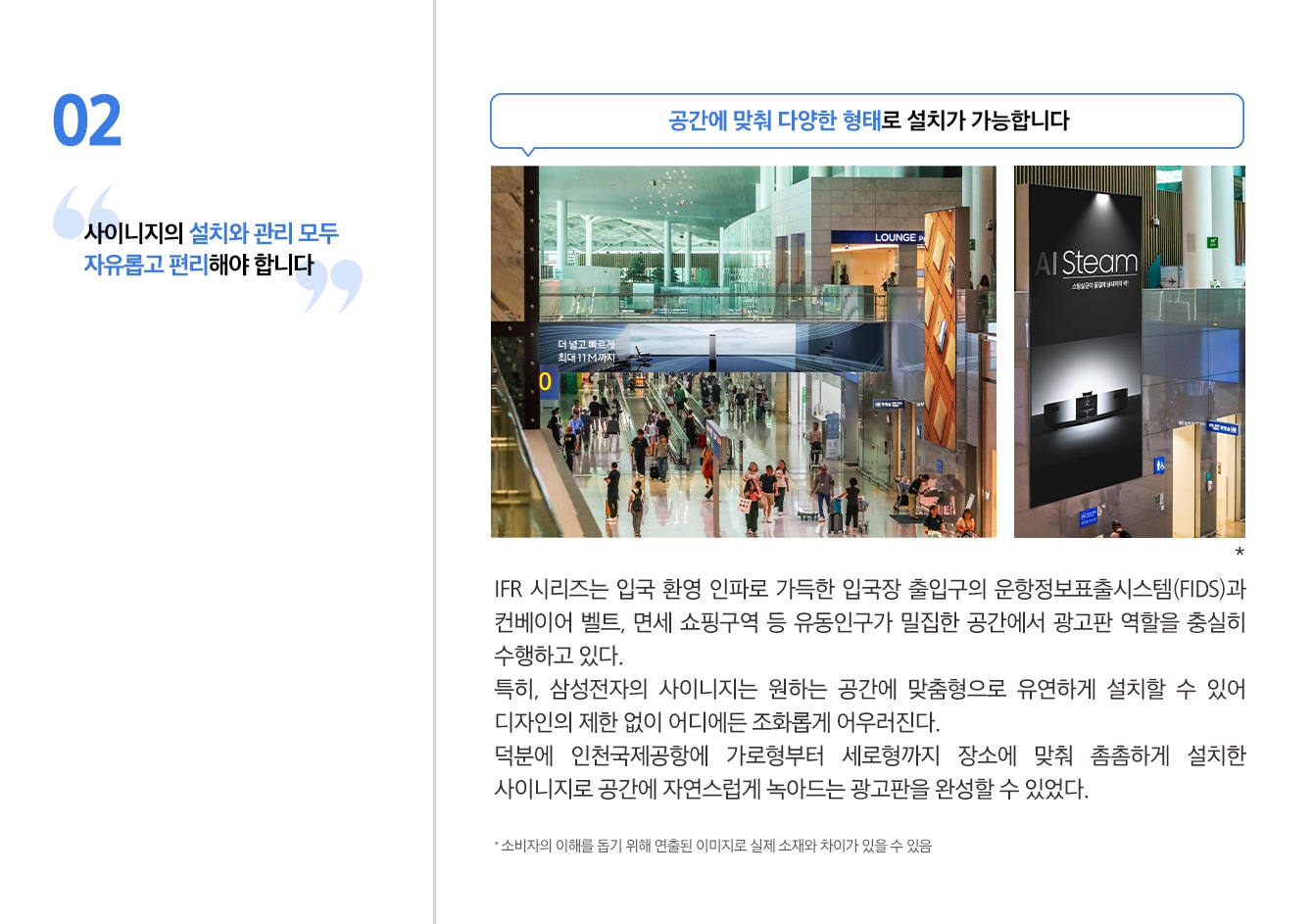 [이미지설명 하단표기]