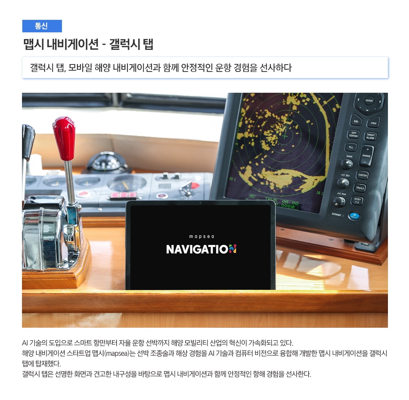 이미지설명 하단표기