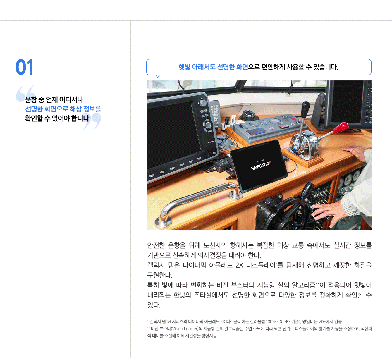 이미지설명 하단표기