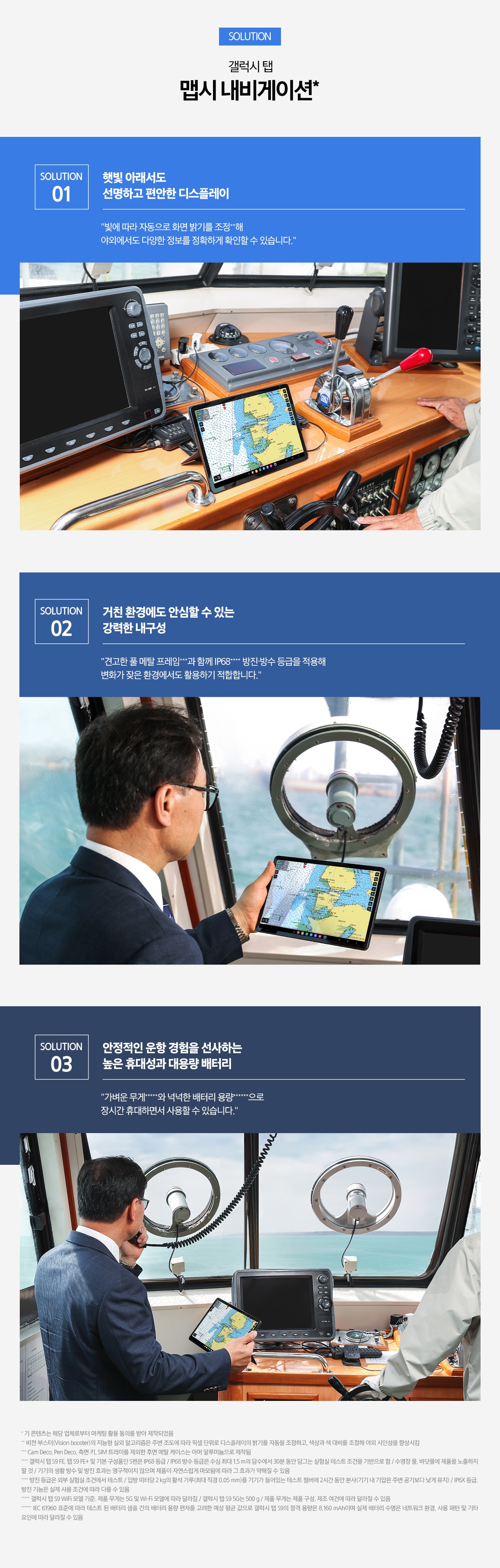 이미지설명 하단표기