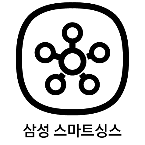 삼성 스마트싱스