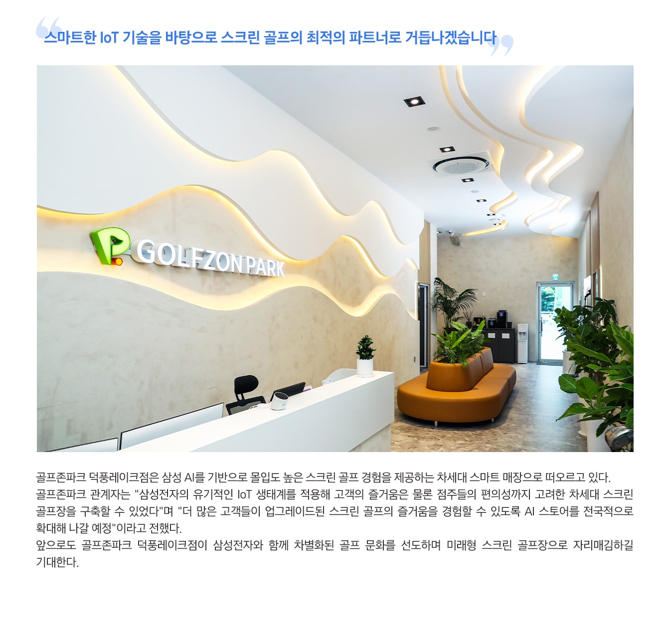 이미지설명 하단표기