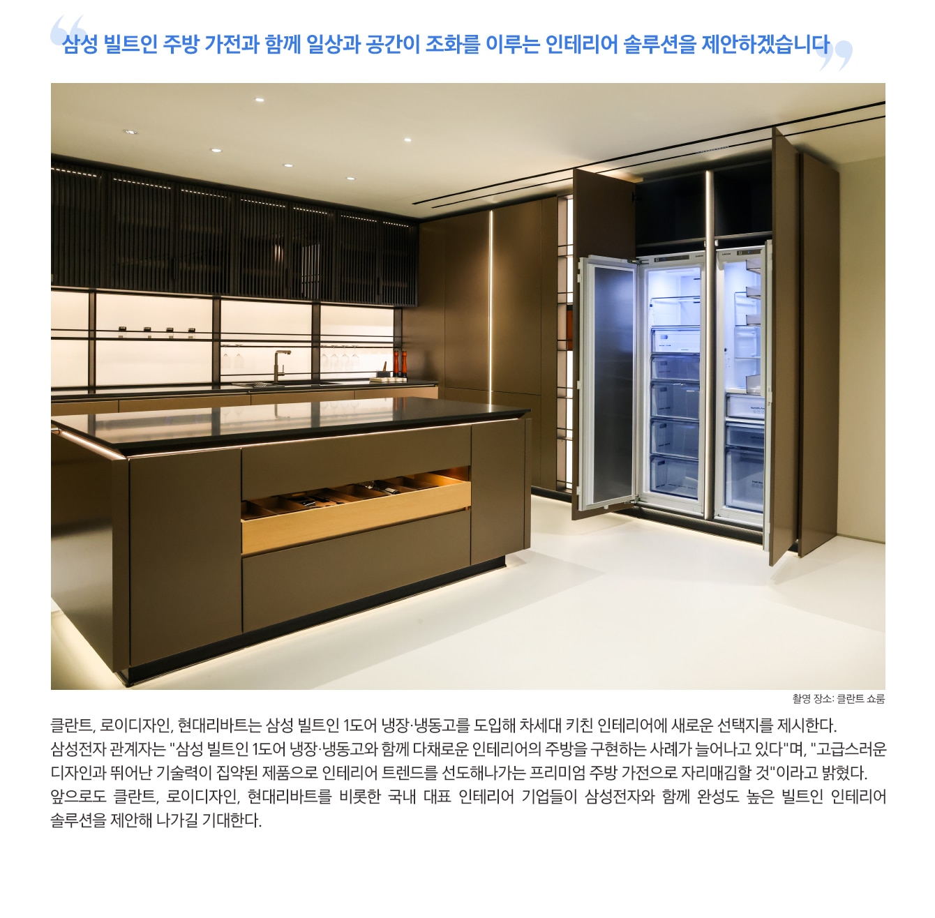 [이미지설명 하단표기]