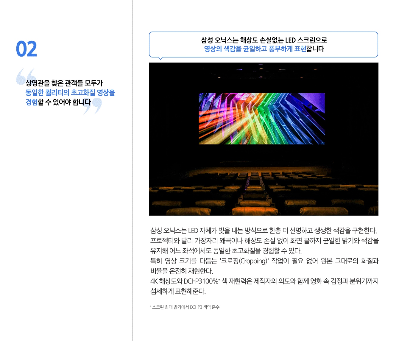 이미지설명 하단표기