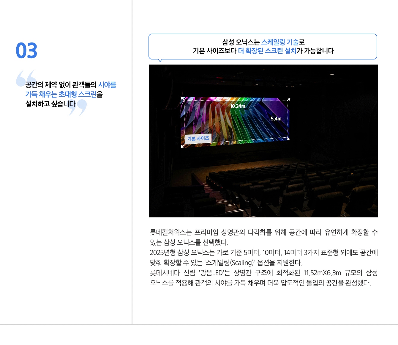 이미지설명 하단표기