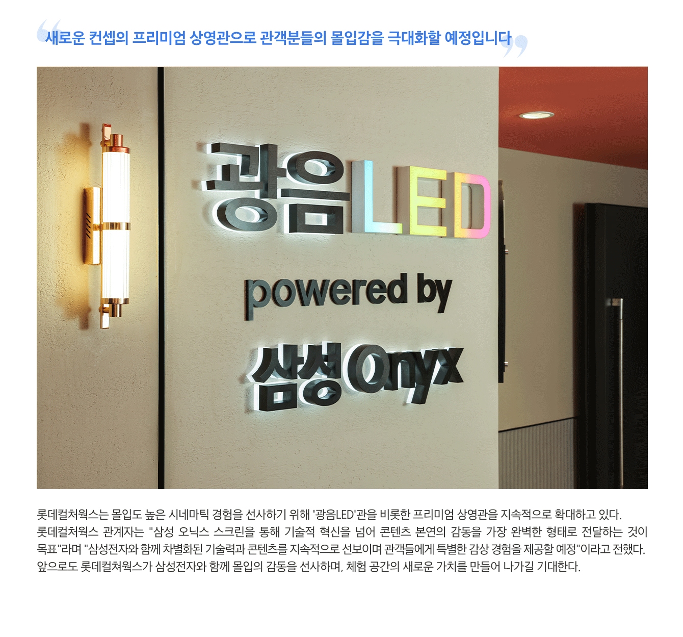 이미지설명 하단표기