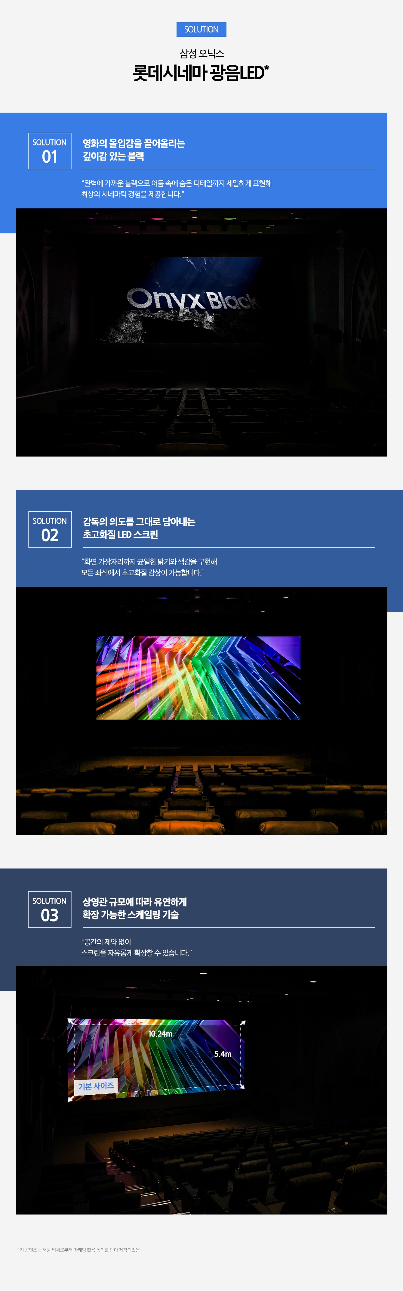 이미지설명 하단표기