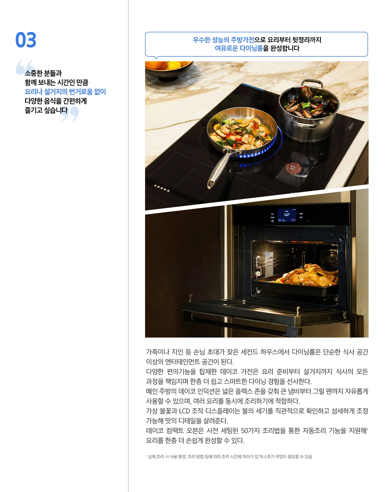 이미지설명 하단표기