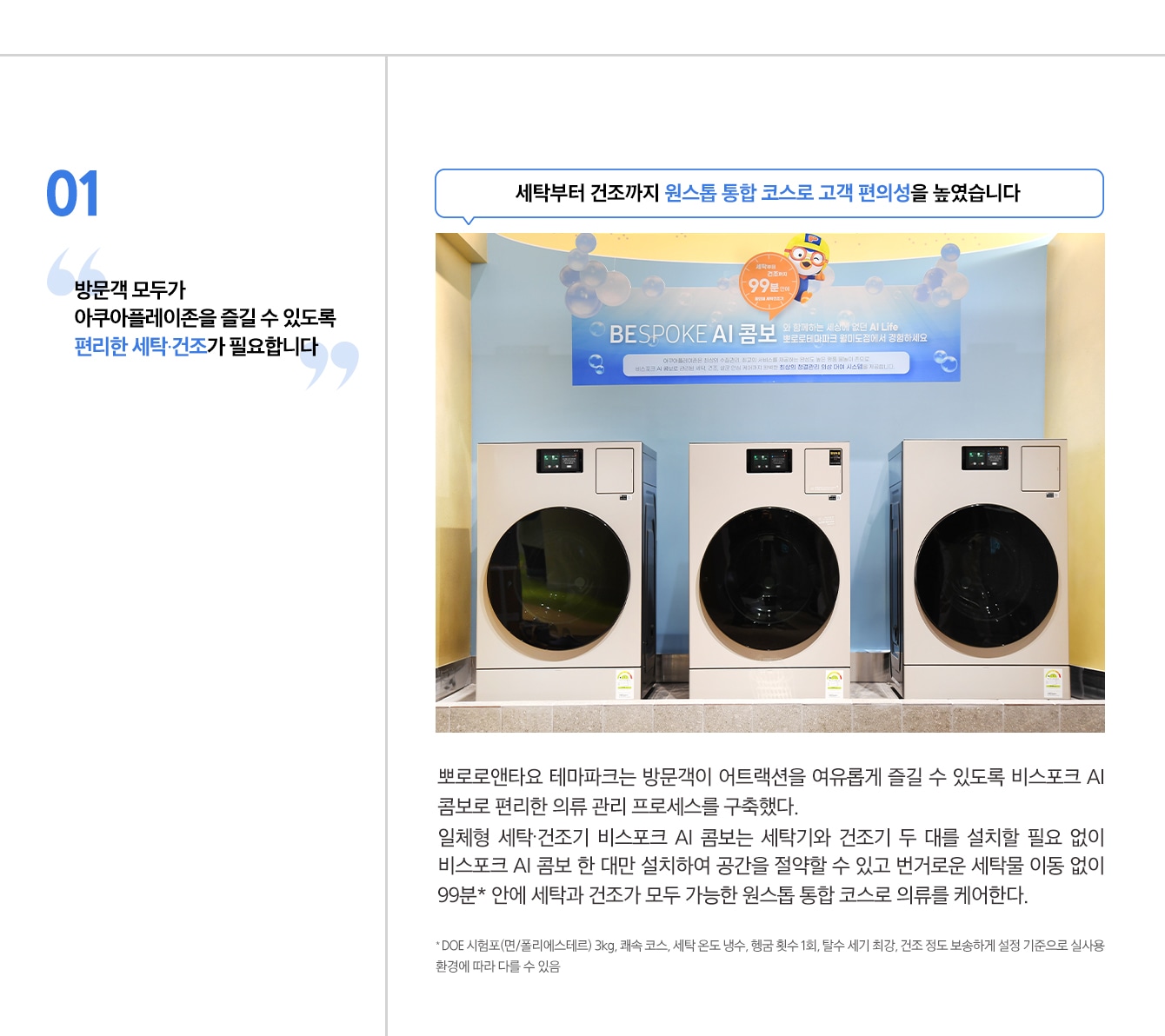 이미지설명 하단표기