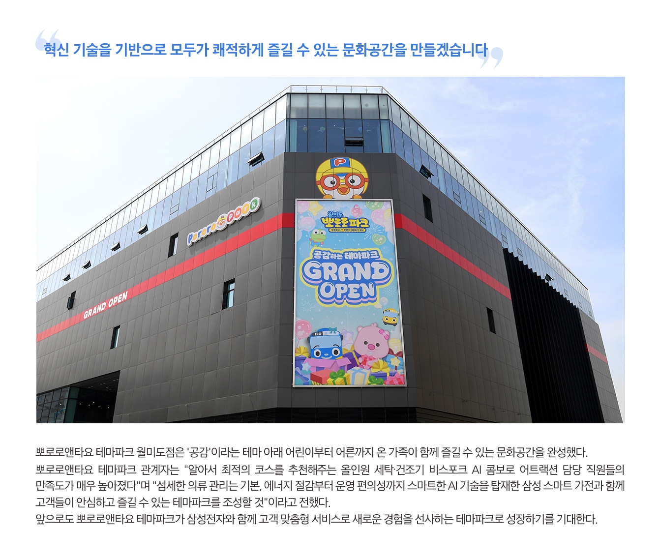 이미지설명 하단표기