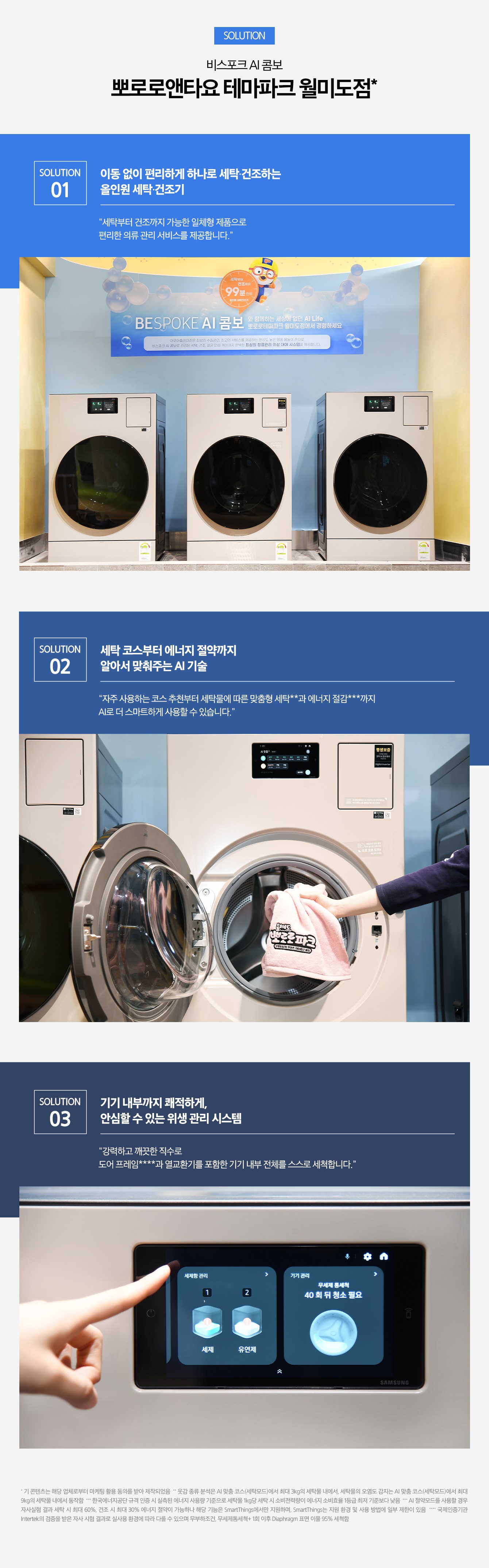 이미지설명 하단표기