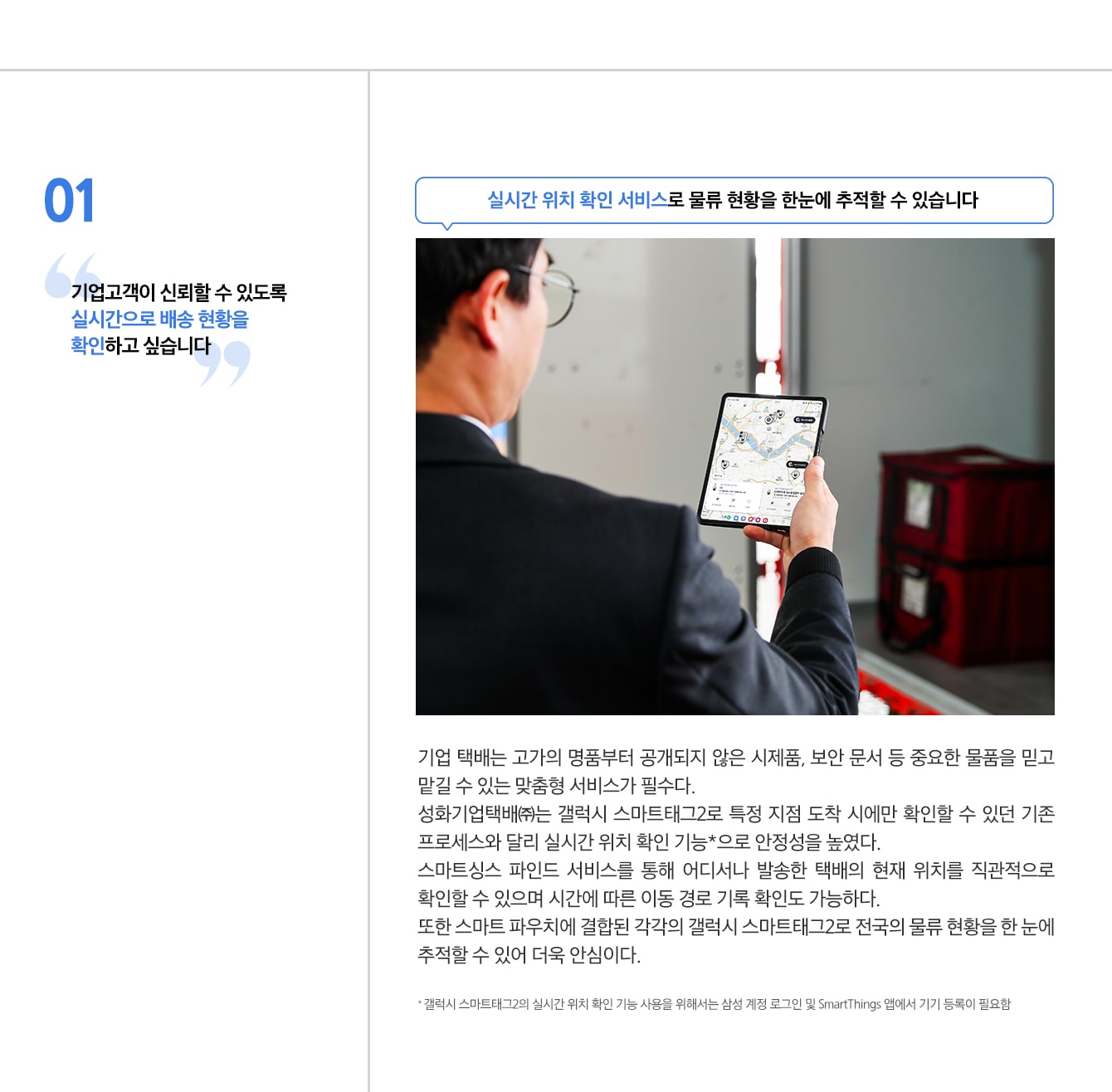 이미지설명 하단표기