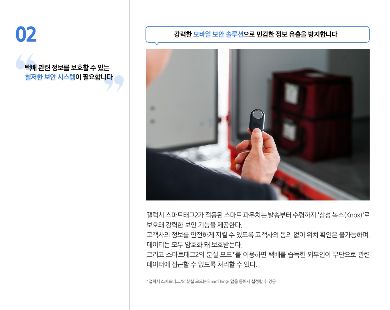 이미지설명 하단표기