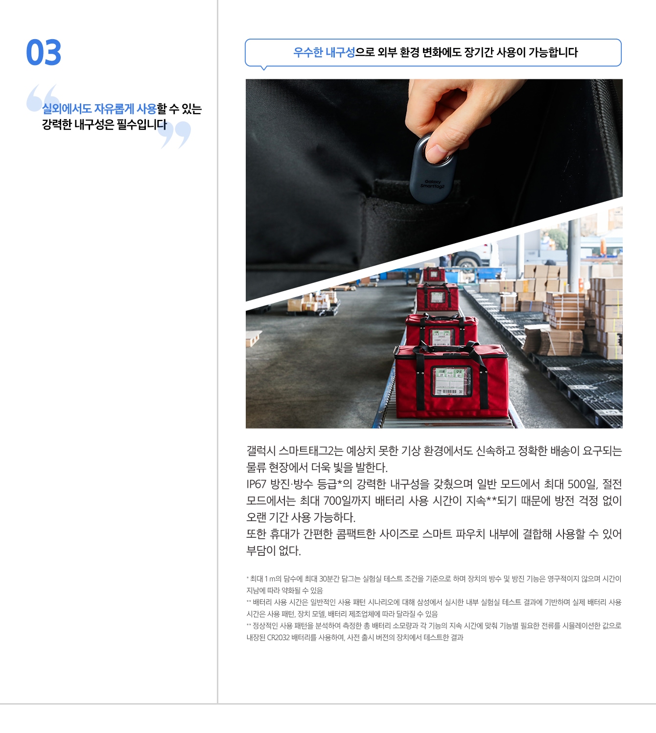 이미지설명 하단표기