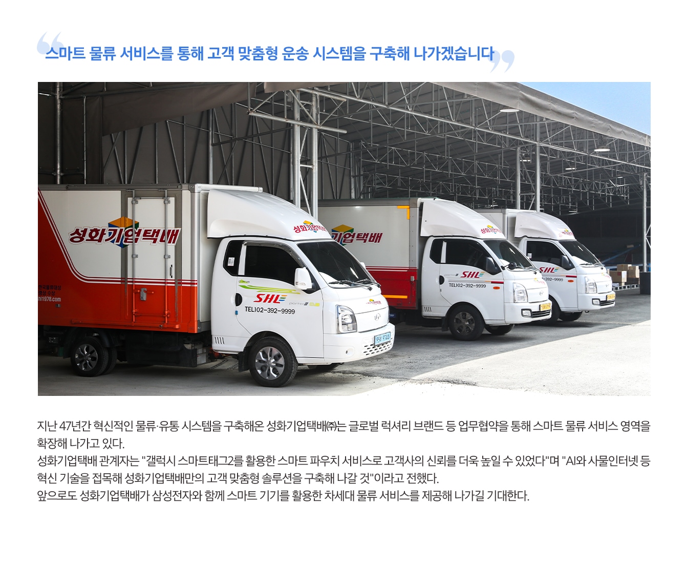 이미지설명 하단표기