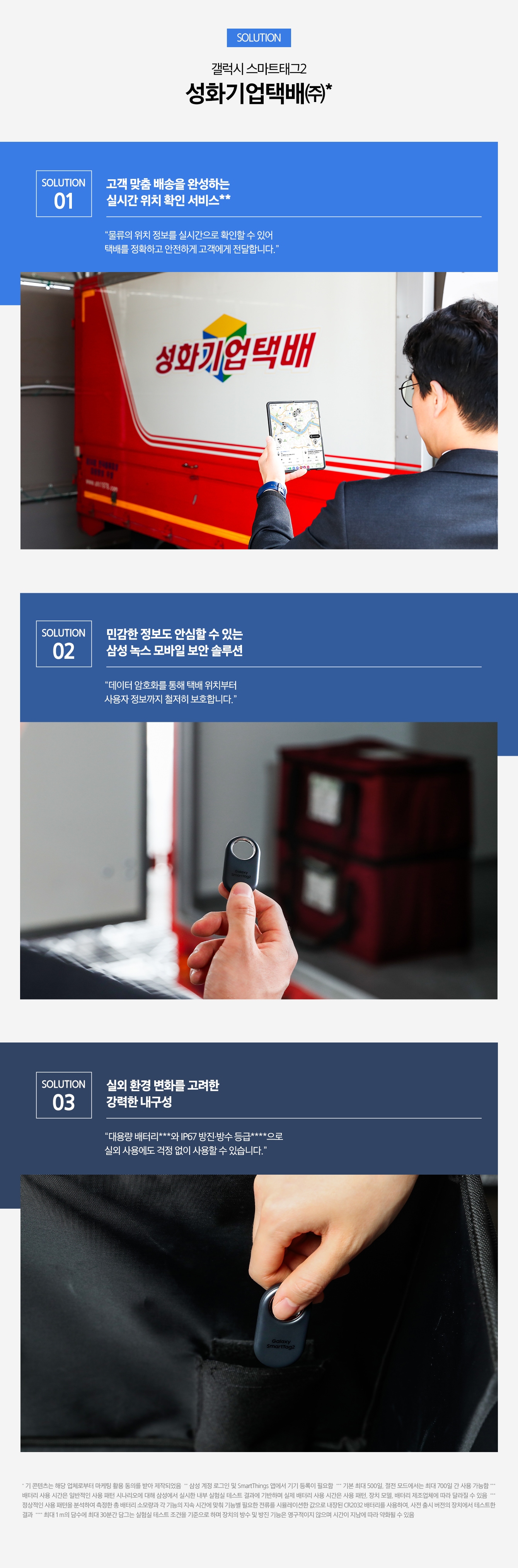 이미지설명 하단표기