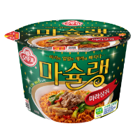 마라샹궈 컵라면