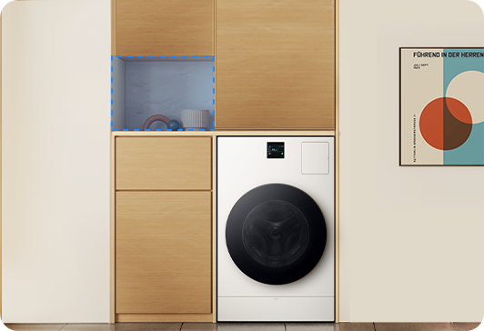 박스장 안에 Bespoke AI 콤보가 있고, 상단에는 상부장 좌측에는 홈바장이 있습니다.