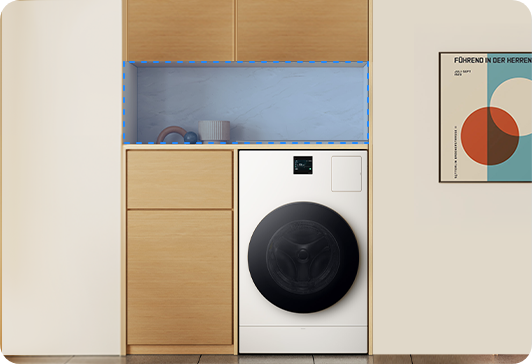 박스장 안에 Bespoke AI 콤보가 있고, 콤바 상단 홈바와 벽장이 있습니다.