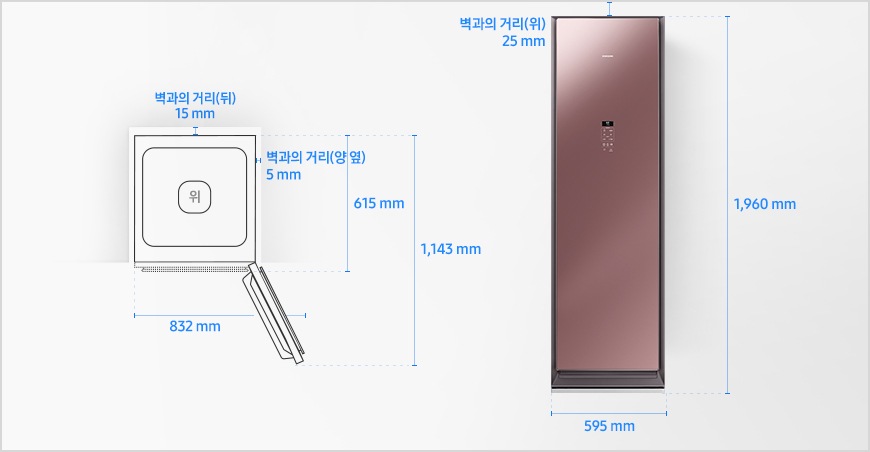 에어드레서 대용량 설치 환경 가이드 이미지입니다.