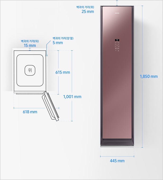 에어드레서 일반용량 설치 환경 가이드 이미지입니다.